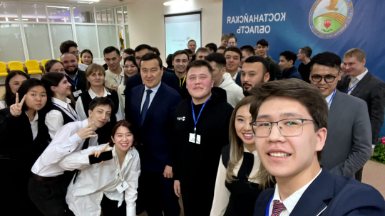 PRIME MINISTER OF KAZAKHSTAN ALIKHAN SMAILYOV VISITS REGIONAL SMART CENTER