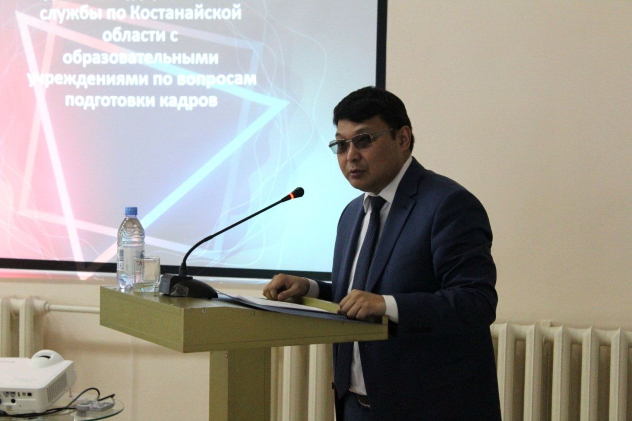 Новые горизонты сотрудничества