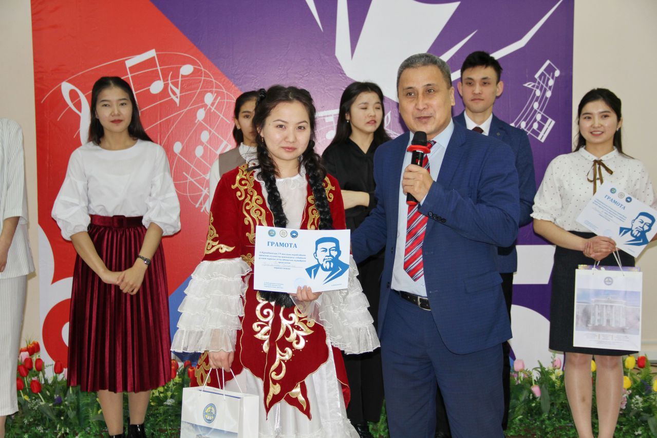 Духовное наследие Абая