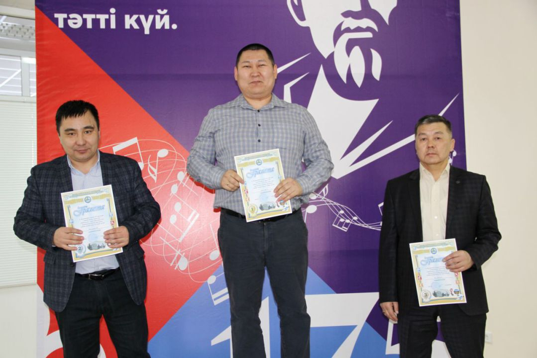 Бастысы жеңу емес..