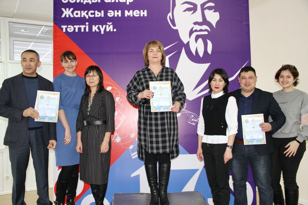 Бастысы жеңу емес..