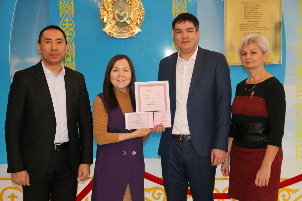 PhD докторы