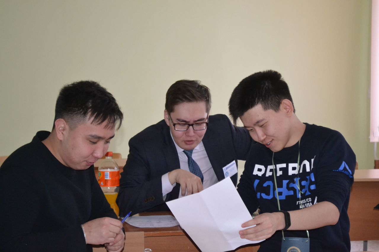 KGU CUP XIV