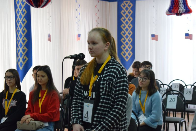 Spelling Bee Kostanay 2020