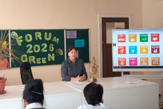 Возможности дисциплины