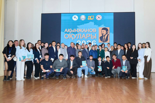 Три дня НАУКИ и ОТКРЫТИЙ