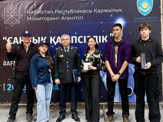 ЦИФРОВАЯ гигиена