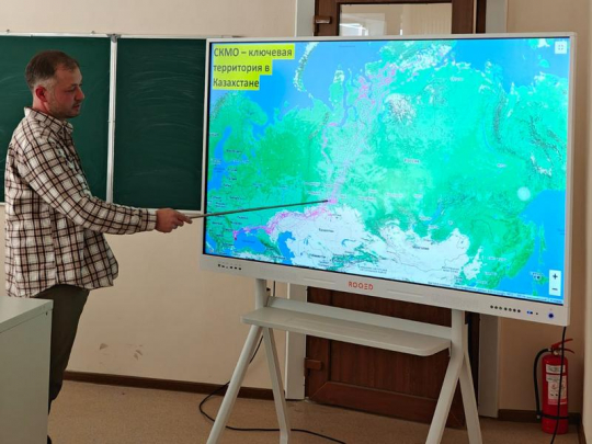 Along the Flyway of the Red-breasted Goose