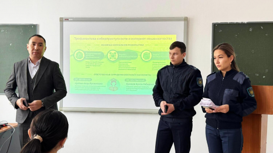 Цель – повышение ПРАВОВОЙ культуры