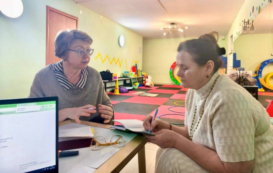 Коллаборация с СОЦИАЛЬНЫМ уклоном