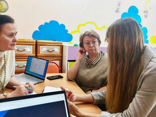 Коллаборация с СОЦИАЛЬНЫМ уклоном