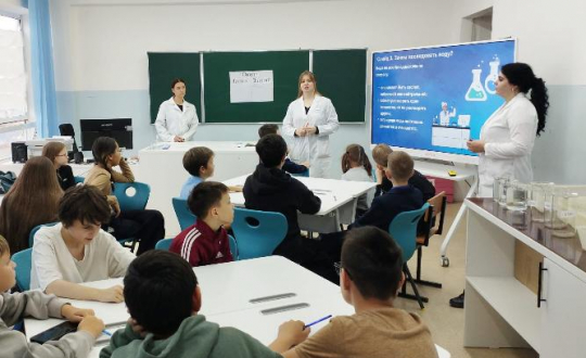 When Chemistry Is Clear and Exciting