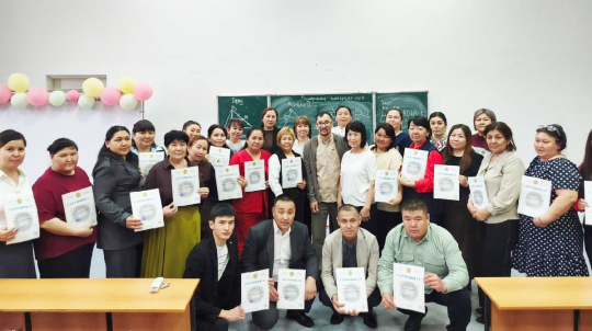 Математиканы оқытудың қыр-сыры