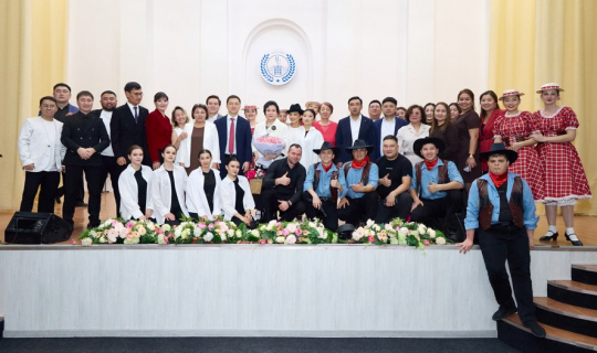 Четверть века талантам «ӨНЕР»