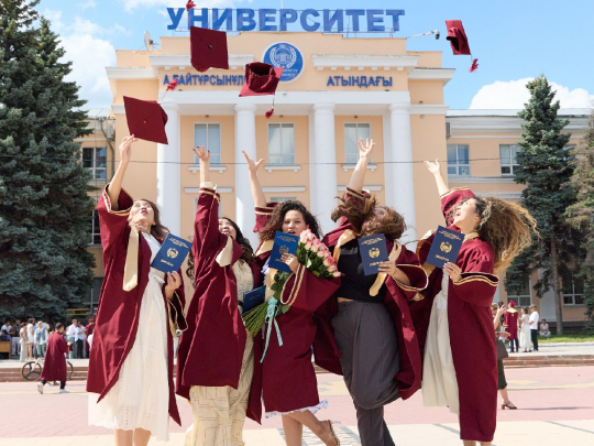 «Қандай ӘДЕМІ, ЖАРҚЫРАП тұр»