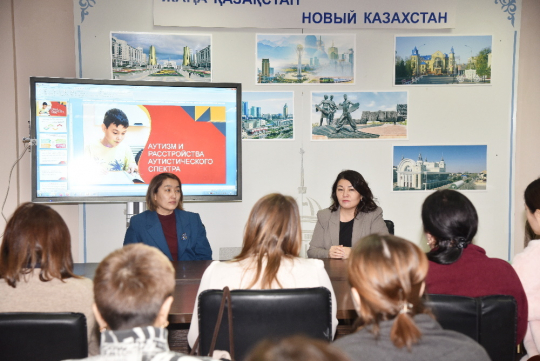 Современные подходы к ИНКЛЮЗИВНОМУ образованию