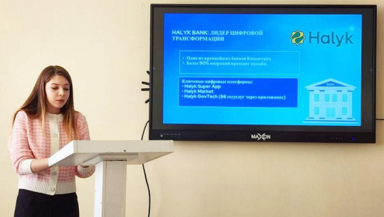 ФИНАНСИСТЫ «дружат» с искусственным интеллектом