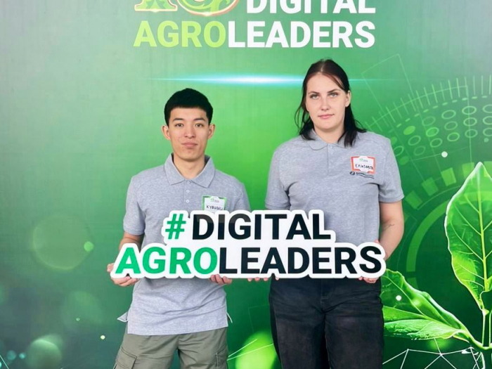 In the Final of Digital Agroleaders