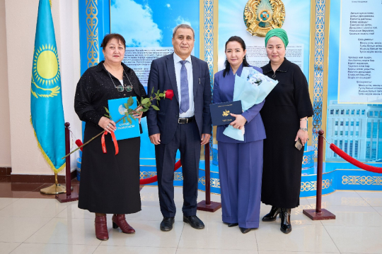 Награды коллег - ГОРДОСТЬ университета