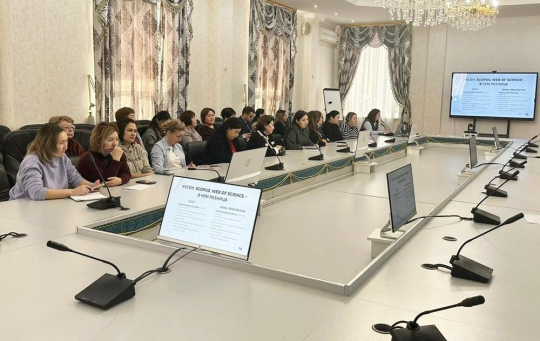 Писать научные статьи УМЕТЬ НАДО