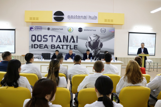 Место, где рождаются мечты