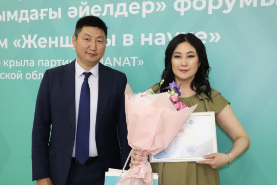 Весомый женский вклад в науку