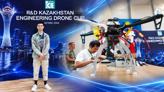ҚӨУ студенті Drone Cup додасын бағындырды