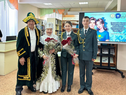СЕМЬЯ начинается с любви