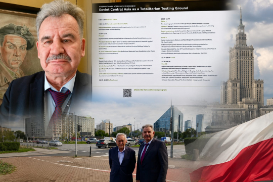 ТАРИХТЫ зерттеуге қосылған үлес