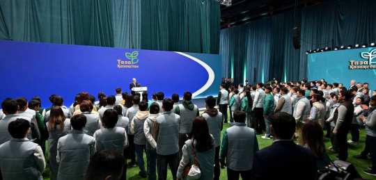 «Жас келсе – ІСКЕ» ЧИСТОТА начинается с каждого из нас