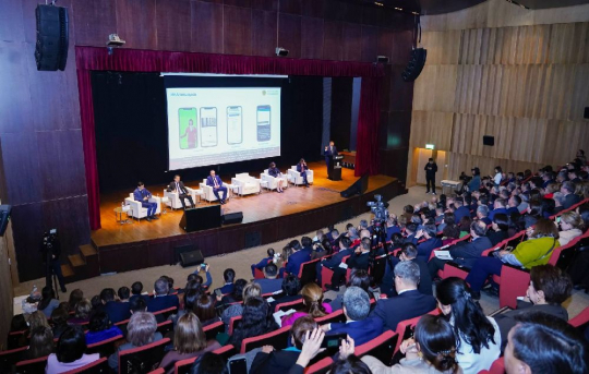 Atameken NCE Ranking: KRU Among the Leaders