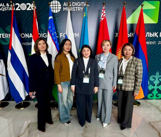 Digital Qazaqstan: Идея цифровых номадов