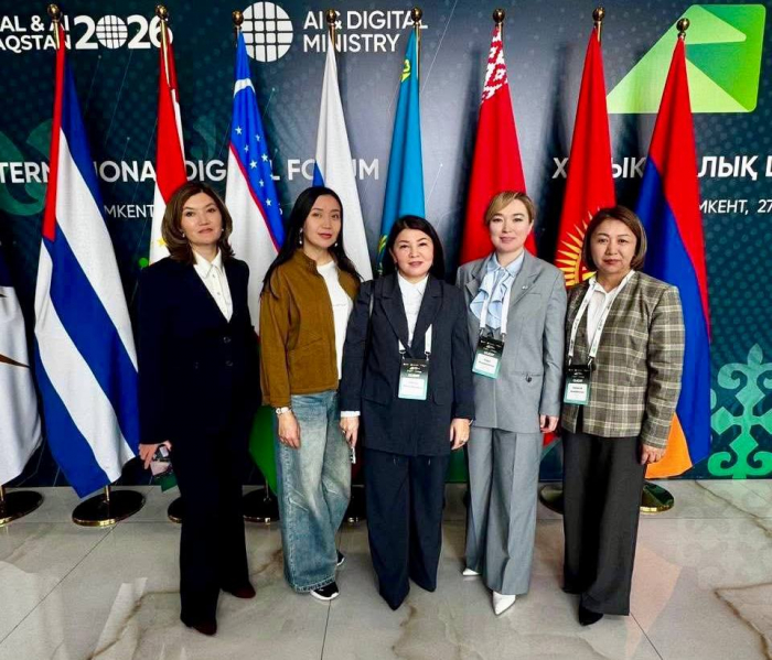 Digital Qazaqstan: The Idea of Digital Nomadism