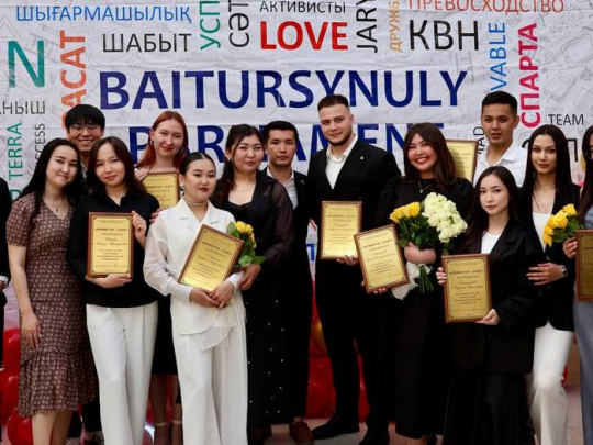 TOP-10: ЗВЁЗДНЫЕ студенты