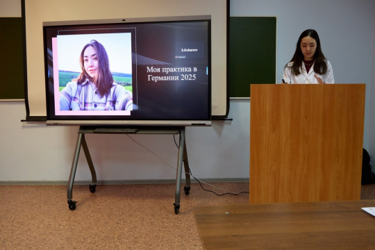 О науке, которая лечит человечество