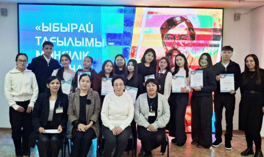 ЛИТЕРАТУРНОЕ приключение