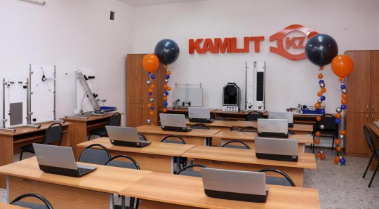 УМНЫЙ подарок