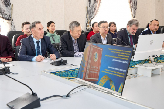 НАУКА и ИННОВАЦИИ – стратегические приоритеты в новой КОНСТИТУЦИИ