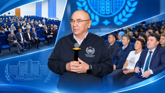 РЕКТОРМЕН ашық диалогта