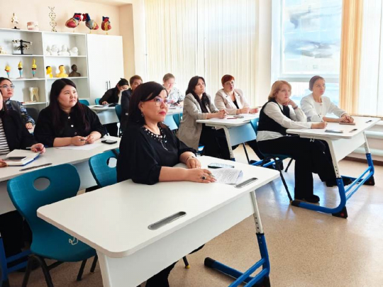 Стейкхолдерлерге БЕЛГІЛІ 