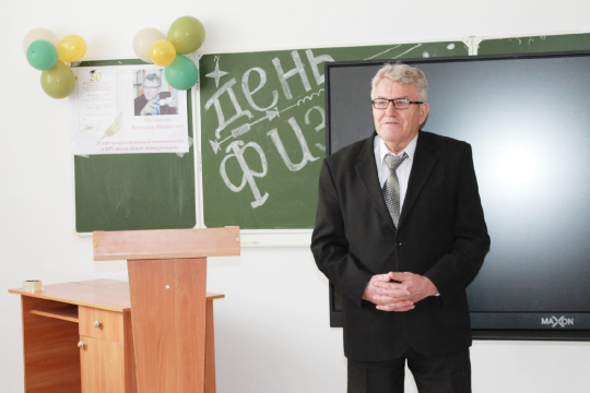 50 жылдық тәжірибе мен серіктестік