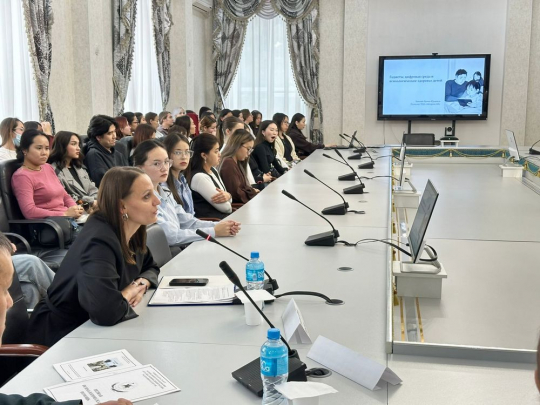 Психическое здоровье в эпоху ПЕРЕМЕН