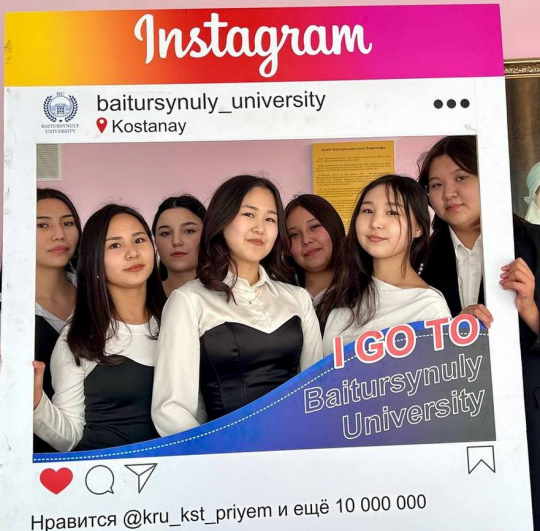 Навстречу БУДУЩИМ студентам