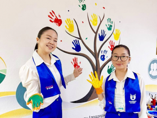 Арнайы педагогика бойынша үздіктер анықталды