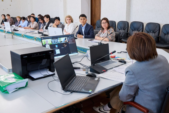 Экспертная комиссия в КРУ