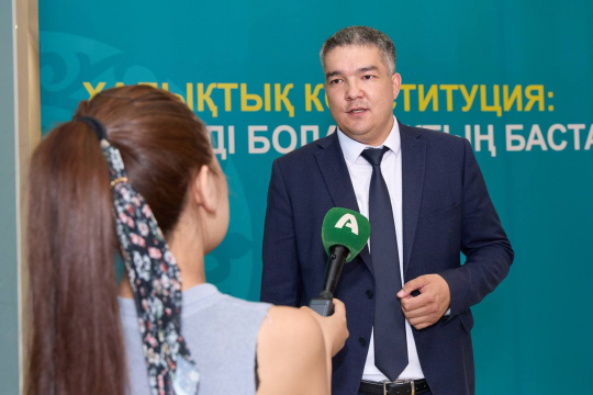 Жаңа КОНСТИТУЦИЯНЫҢ басымдықтары