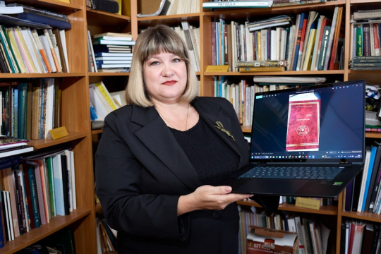 Human Footprint Never Disappears…