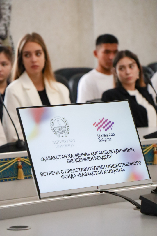 BAITURSYNULY University-дің 70 студенті «Қазақстан халқына» грантының иегерлері атанды