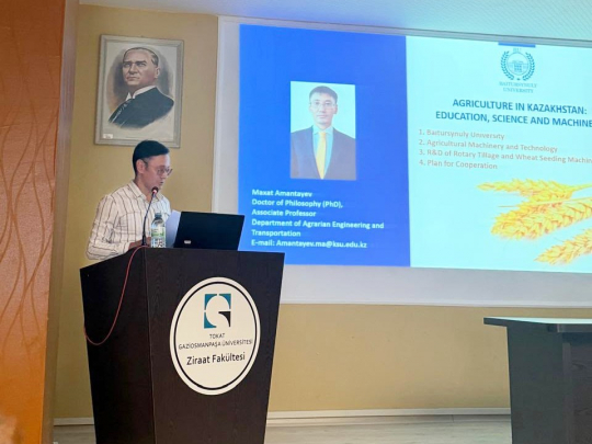 АГРОИНЖЕНЕРНАЯ НАУКА: опыт Baitursynuly University представлен в Турции