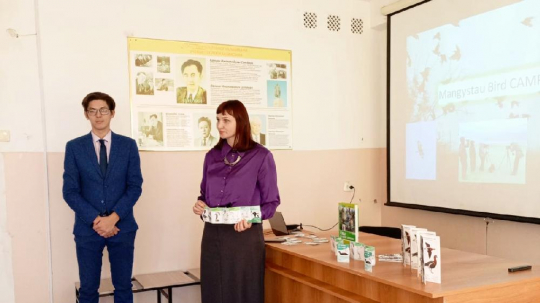 Это ПУЛЬС природы